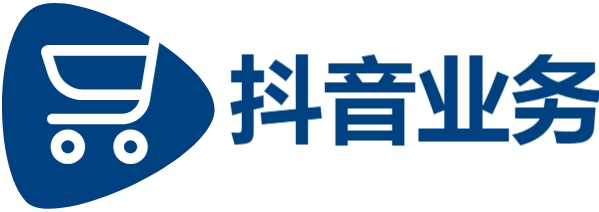 业务低价自助下单平台-抖音点赞业务秒单平台24小时自助下单服务免费-买抖音赞-粉丝交易平台官网入口